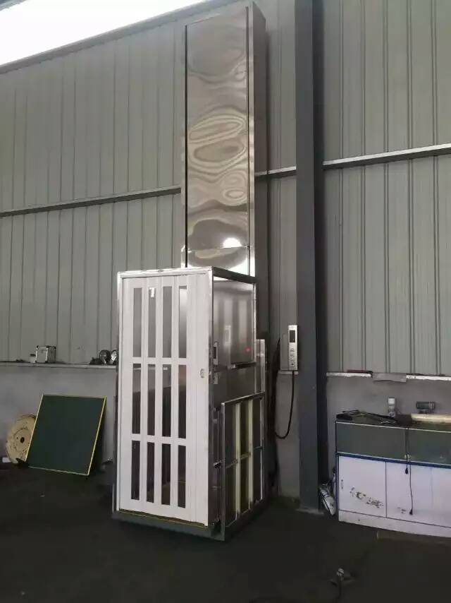 無(wú)障礙升降機(jī)