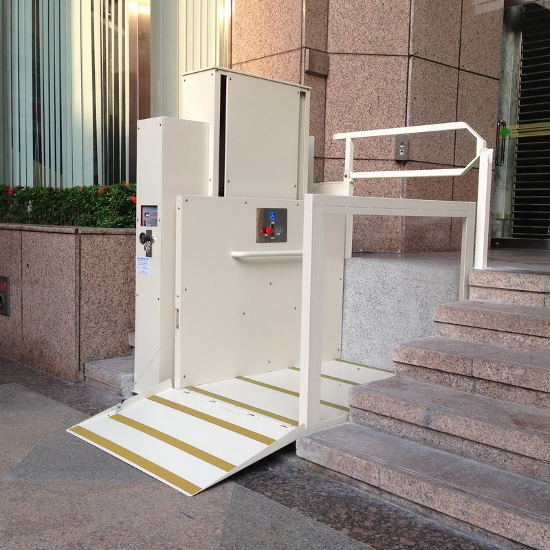 無(wú)障礙殘疾人升降平臺(tái)