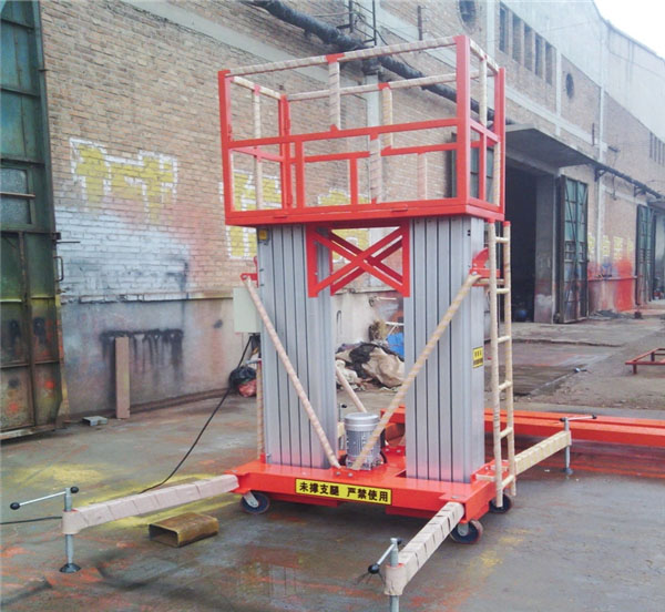 鋁合金式升降機(jī) 